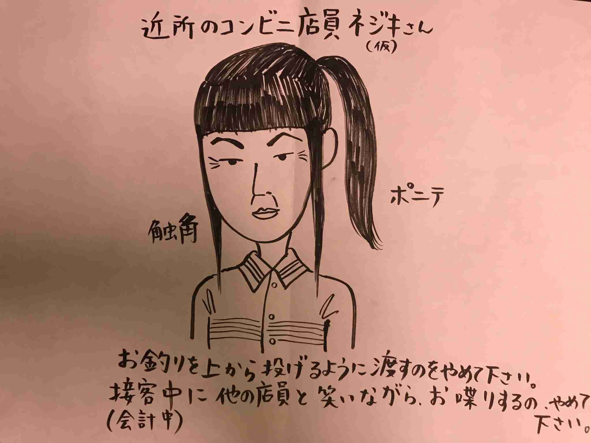 ガルちゃんで画像(サイト)を貼り付ける方法&練習Part20