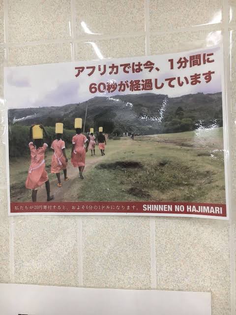 ガルちゃんで画像(サイト)を貼り付ける方法&練習Part20