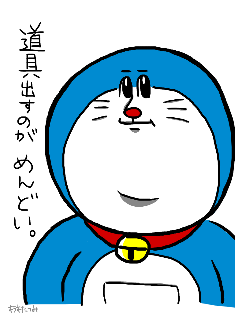 ガルちゃんで画像(サイト)を貼り付ける方法&練習Part20