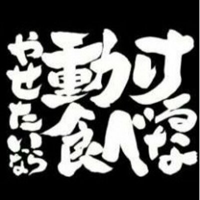 ガルちゃんで画像(サイト)を貼り付ける方法&練習Part20