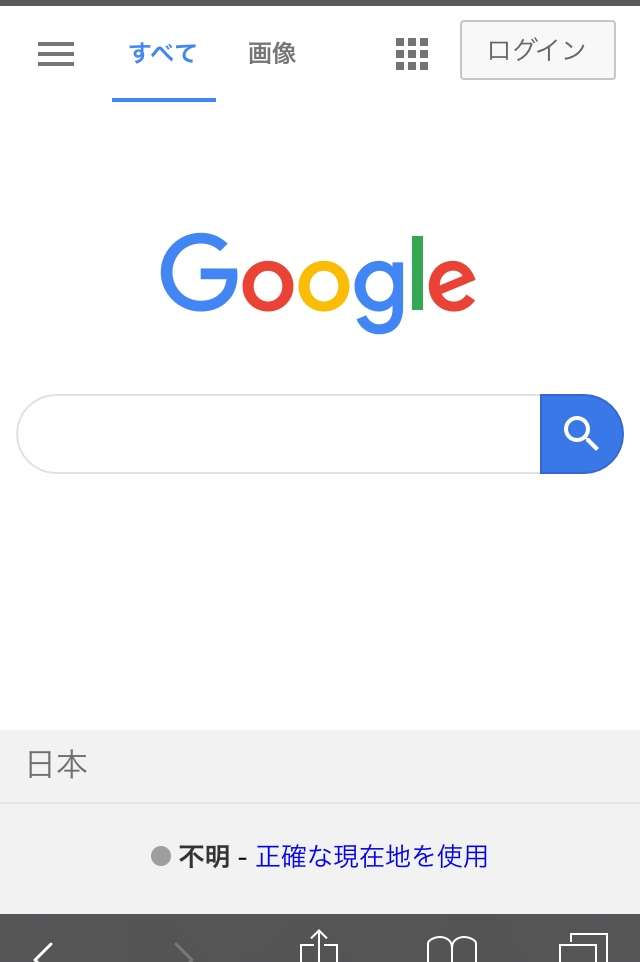 ガルちゃんで画像(サイト)を貼り付ける方法&練習Part20