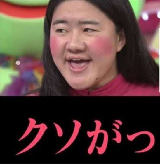 ガルちゃんで画像(サイト)を貼り付ける方法&練習Part20