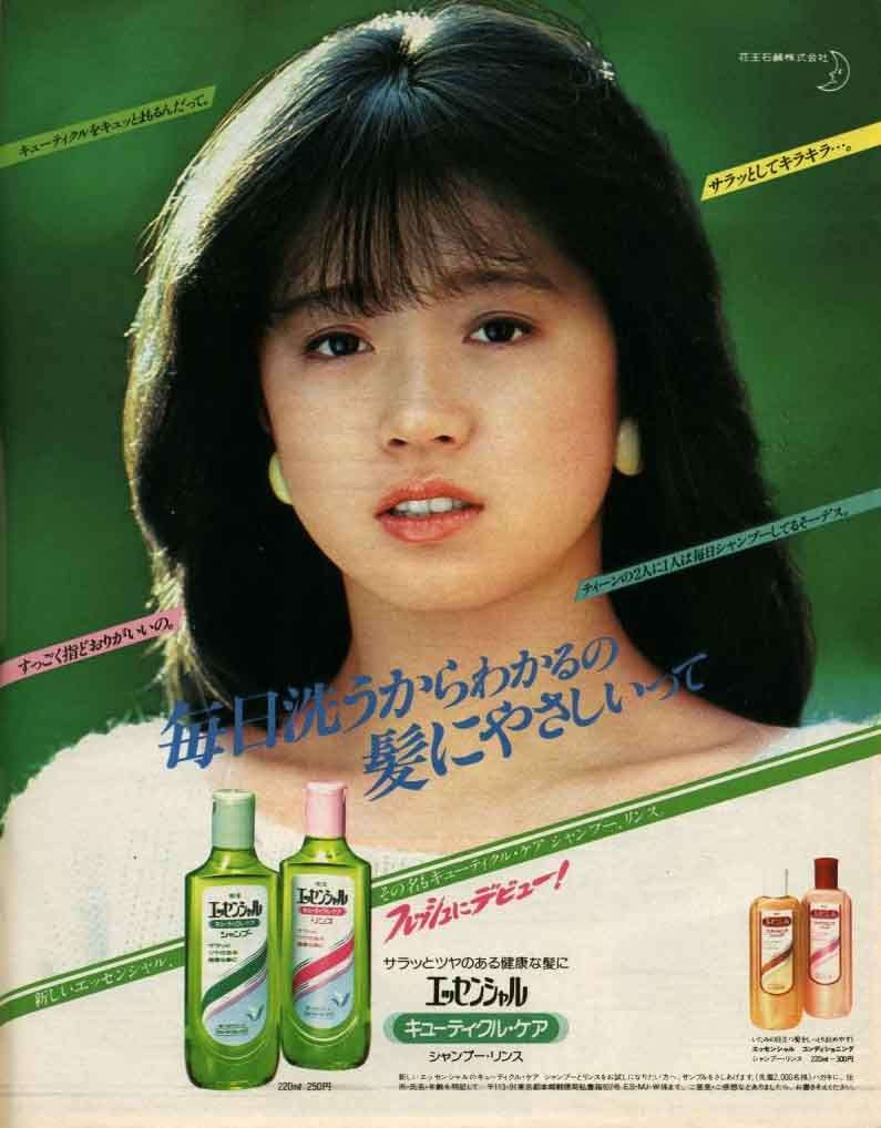 中森明菜を語りたい！