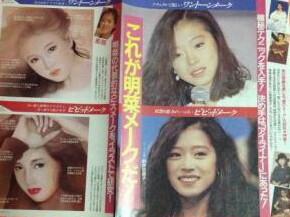中森明菜を語りたい！