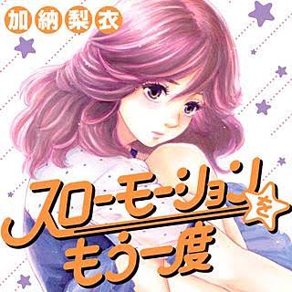 中森明菜を語りたい！