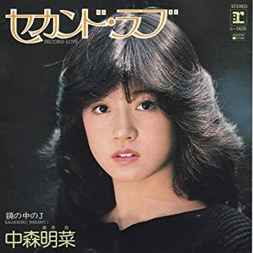 中森明菜を語りたい！