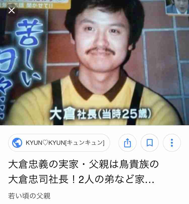 イケメン芸能人のモテエピソードが知りたい