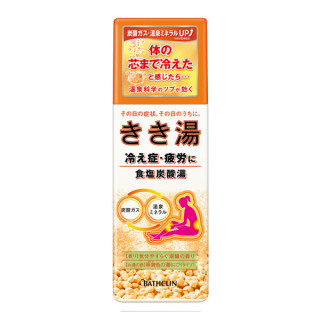 長風呂大好き～🛁*。