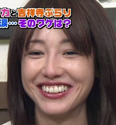 綾野剛、沢尻エリカと至近距離で見つめ合い…プライベート2ショットに反響殺到「お似合いすぎる」