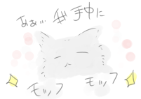 自分好みの男の子の絵を描くトピ【part6】