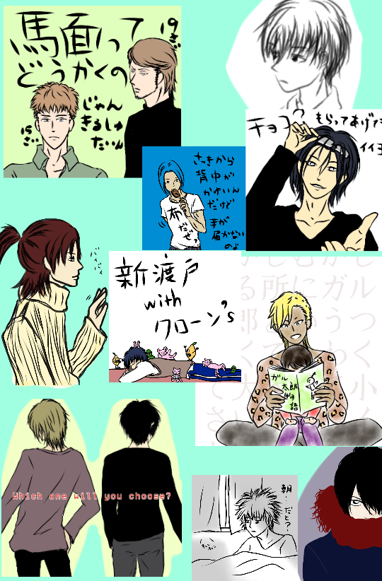 自分好みの男の子の絵を描くトピ【part6】