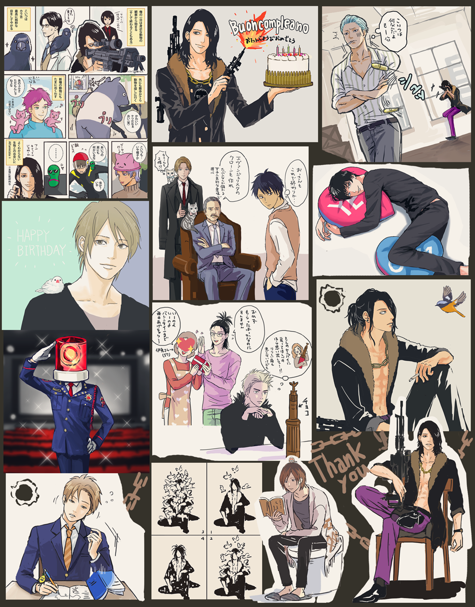 自分好みの男の子の絵を描くトピ【part6】
