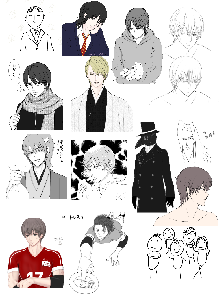 自分好みの男の子の絵を描くトピ【part6】