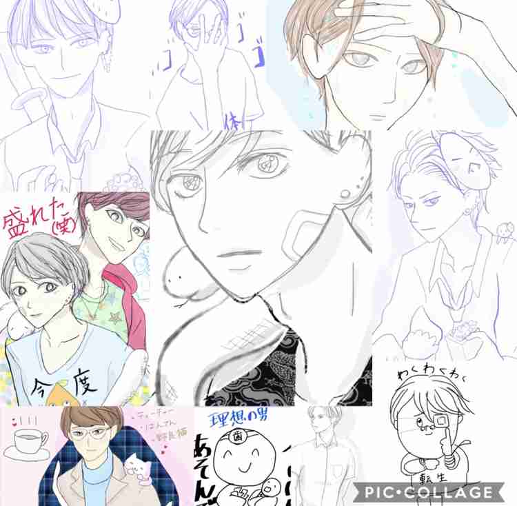 自分好みの男の子の絵を描くトピ【part6】