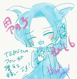 自分好みの男の子の絵を描くトピ【part6】