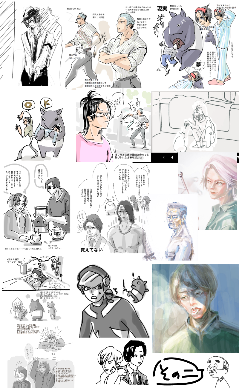 自分好みの男の子の絵を描くトピ【part6】