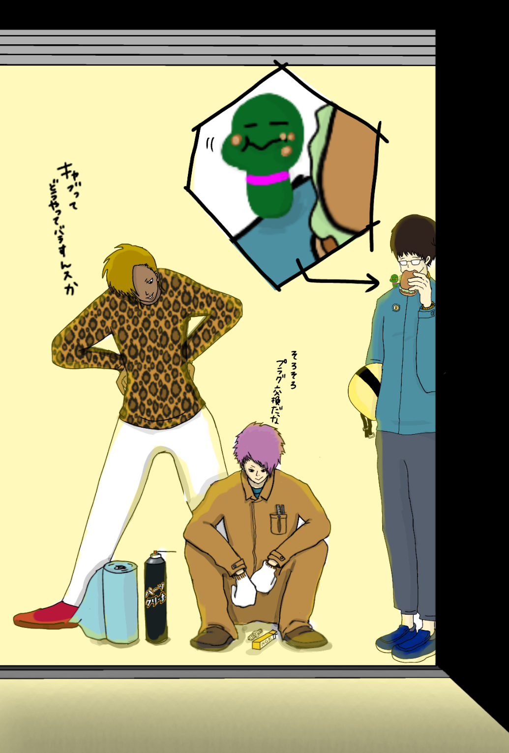 自分好みの男の子の絵を描くトピ【part6】