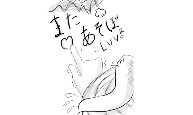自分好みの男の子の絵を描くトピ【part6】