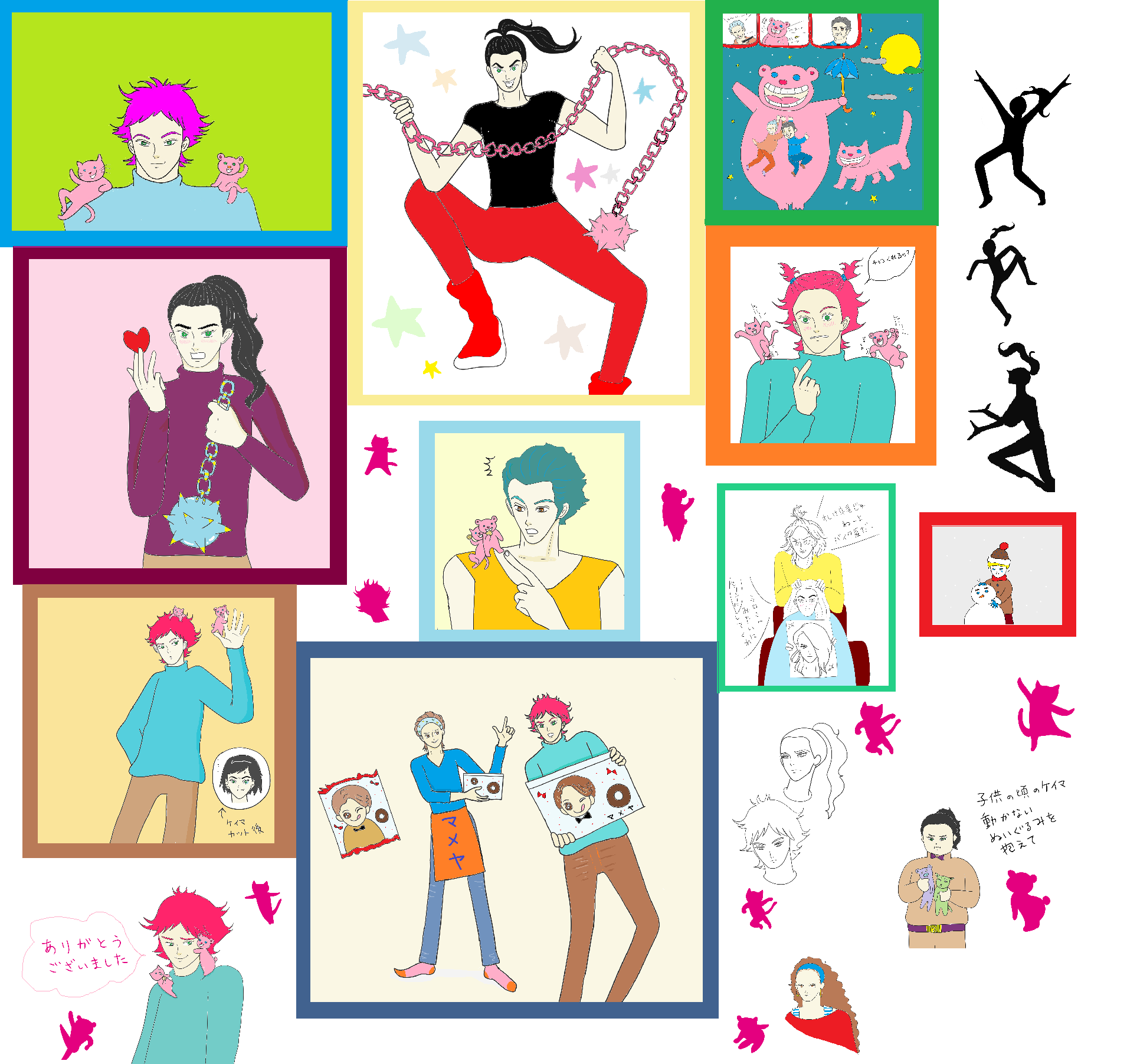 自分好みの男の子の絵を描くトピ【part6】
