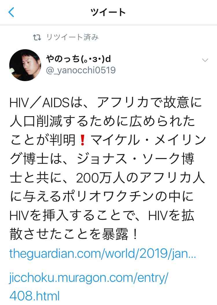 オカルト好きな方語りましょうpart6