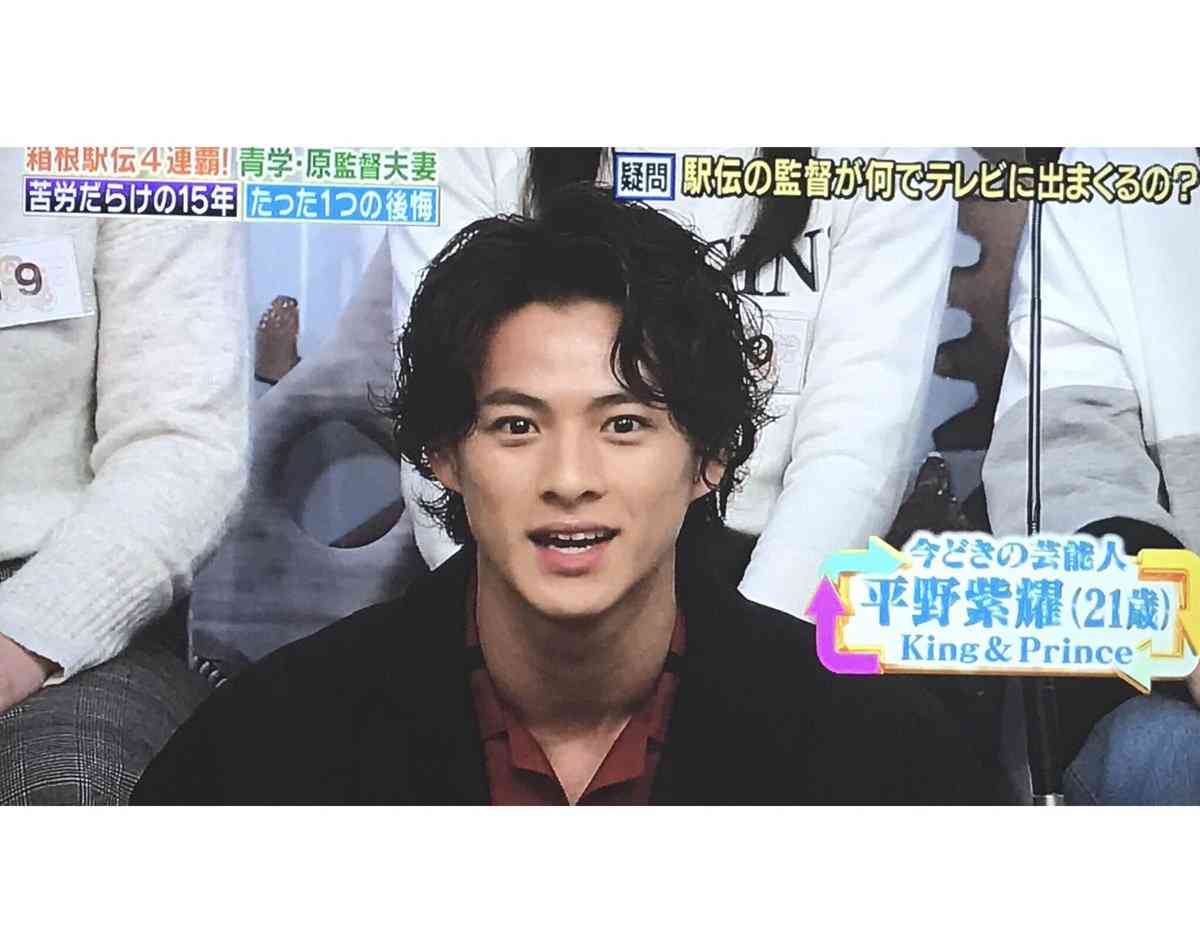 King&Prince・平野紫耀の“天然”に出川哲朗も驚愕!「本気でバカだけど大丈夫?」
