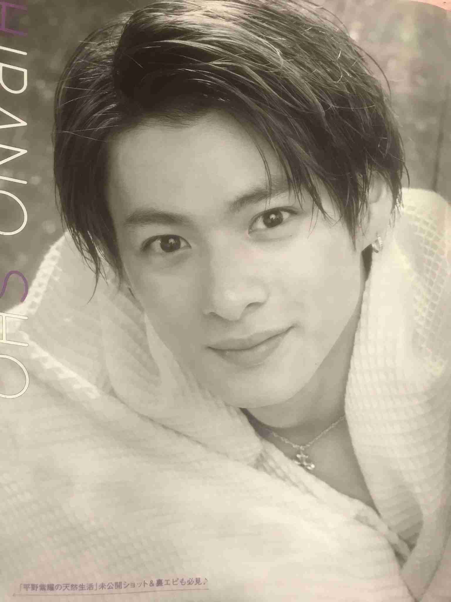 King&Prince・平野紫耀の“天然”に出川哲朗も驚愕!「本気でバカだけど大丈夫?」