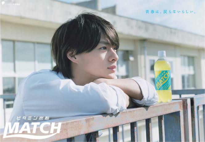 King&Prince・平野紫耀の“天然”に出川哲朗も驚愕!「本気でバカだけど大丈夫?」