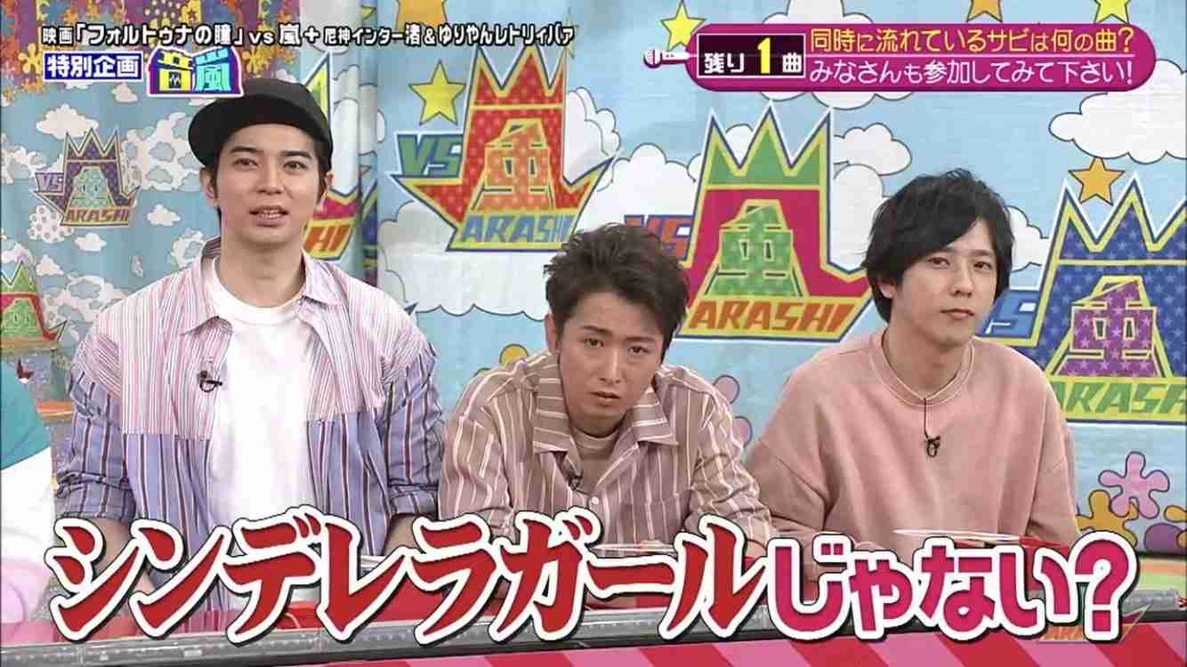 King&Prince・平野紫耀の“天然”に出川哲朗も驚愕!「本気でバカだけど大丈夫?」