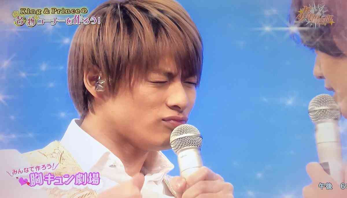 King&Prince・平野紫耀の“天然”に出川哲朗も驚愕!「本気でバカだけど大丈夫?」