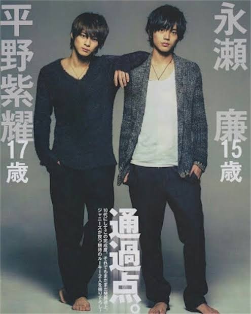 King&Prince・平野紫耀の“天然”に出川哲朗も驚愕!「本気でバカだけど大丈夫?」