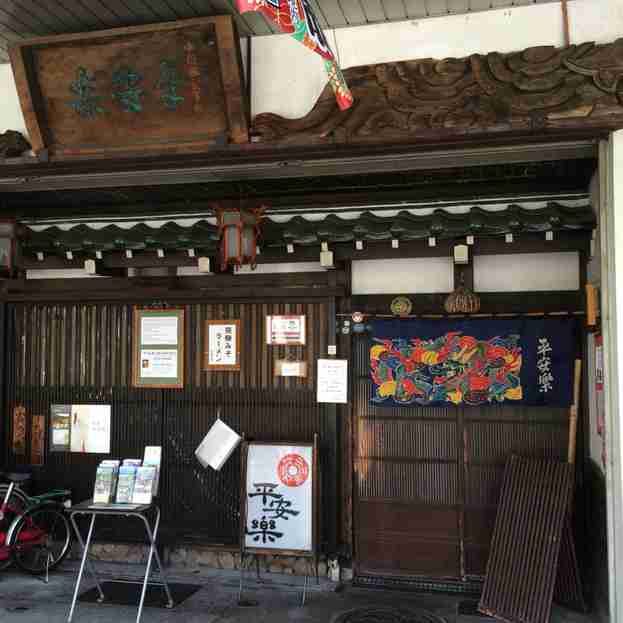 飛騨高山のおすすめ観光スポット