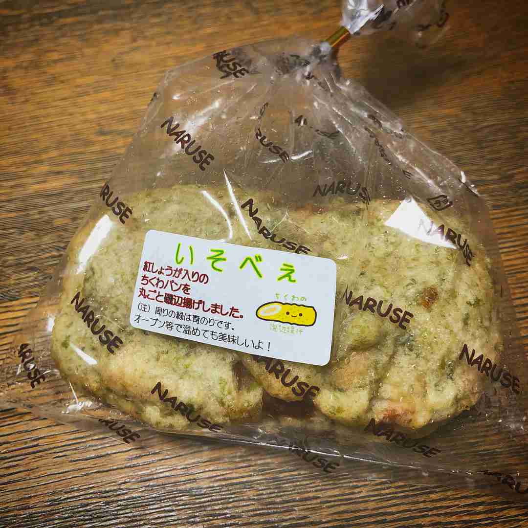 飛騨高山のおすすめ観光スポット