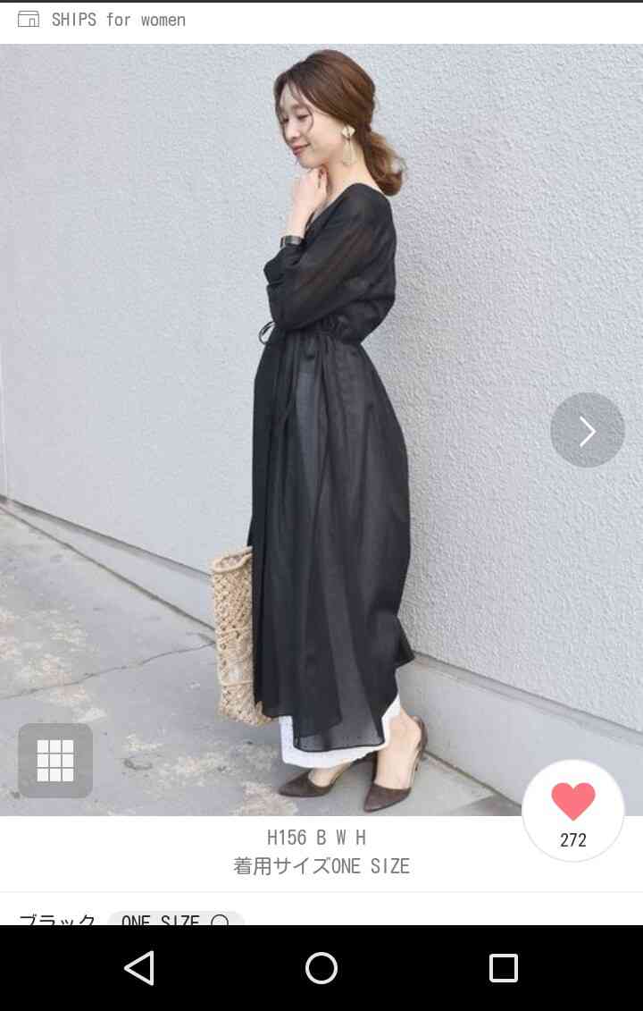 今年買った春服・これから買う予定の春服♡
