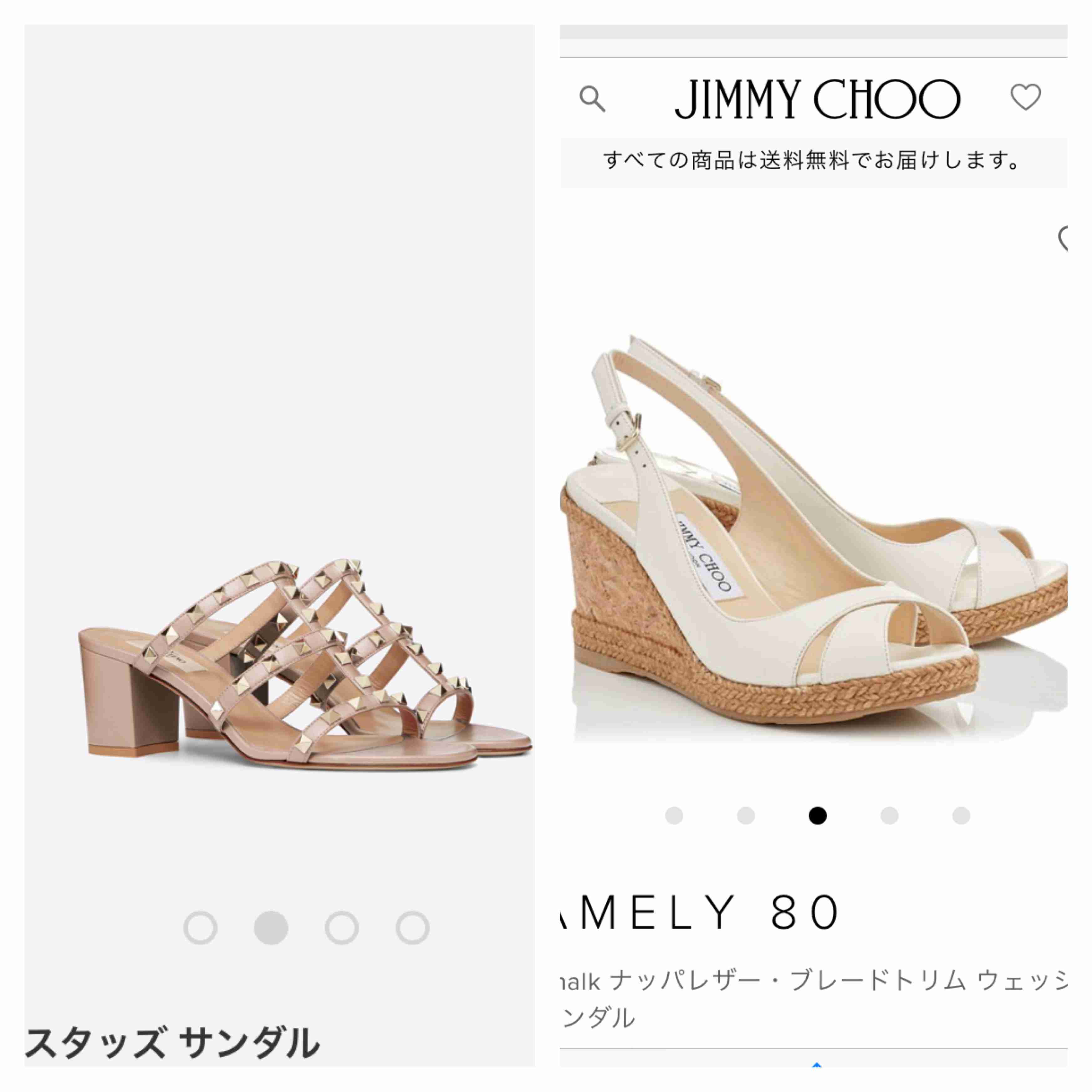 今年買った春服・これから買う予定の春服♡