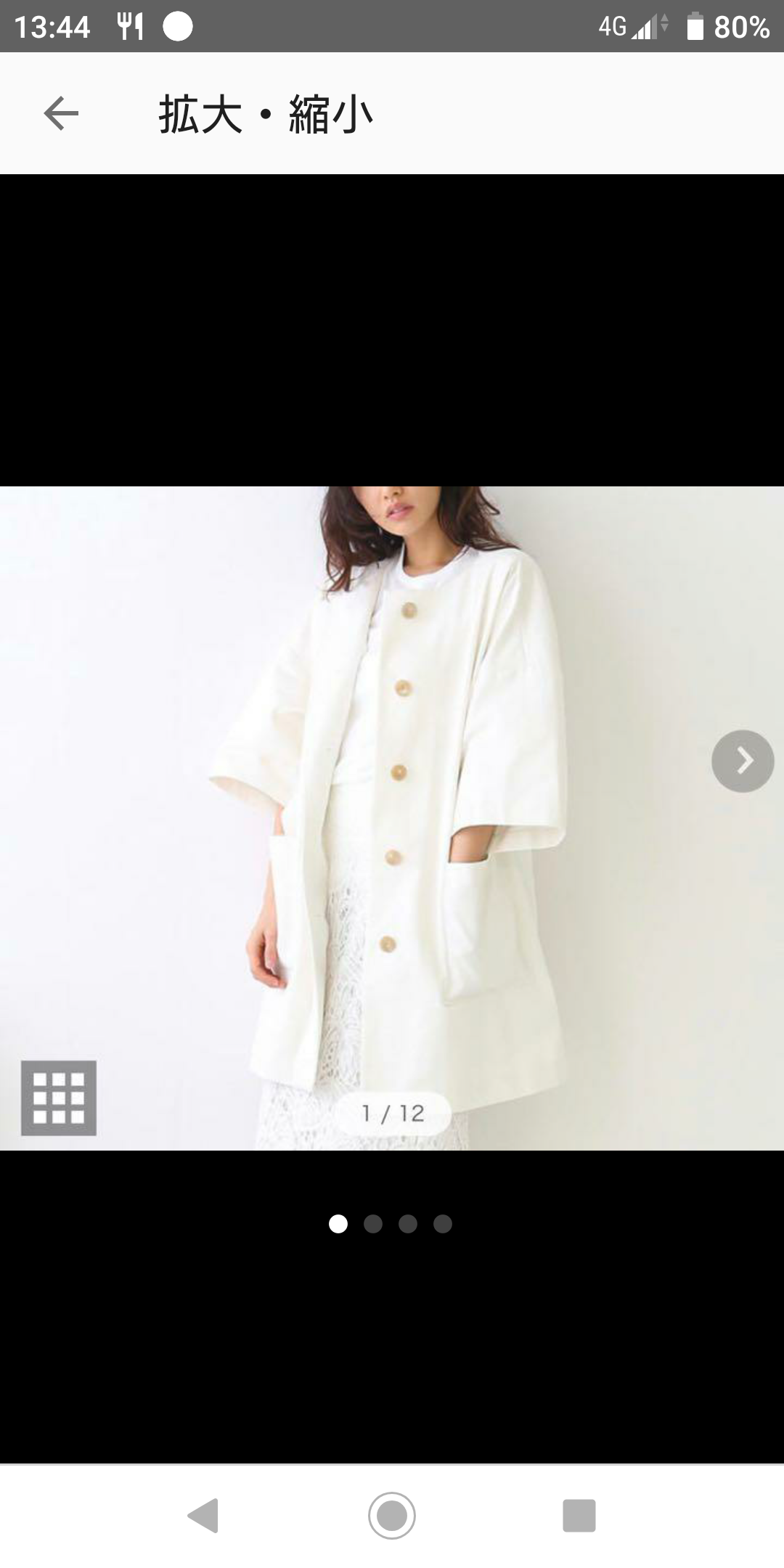 今年買った春服・これから買う予定の春服♡