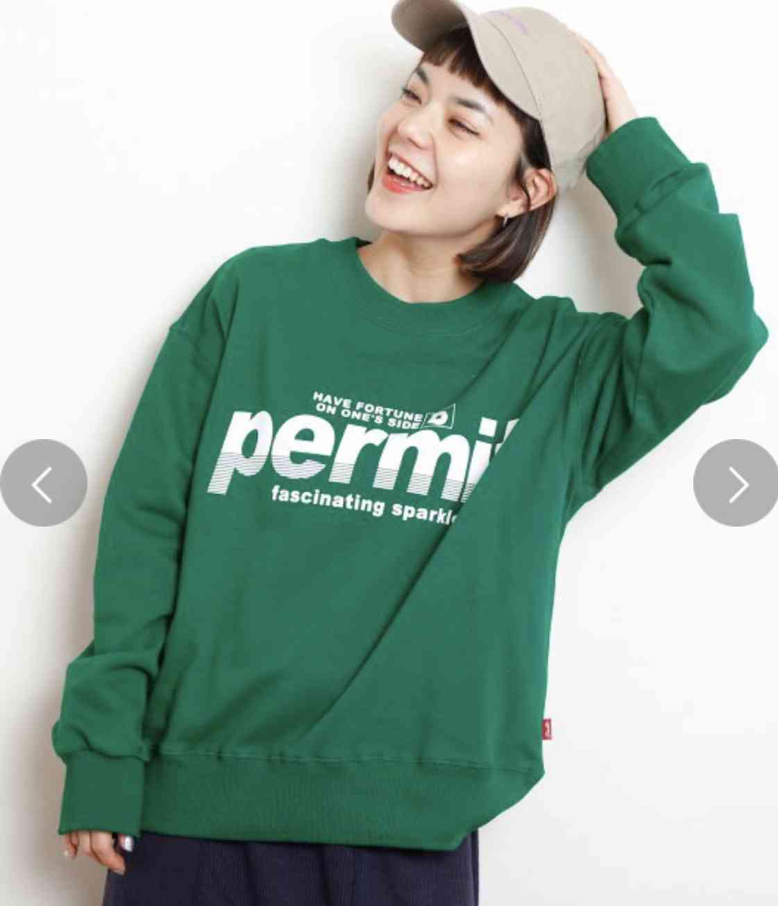 今年買った春服・これから買う予定の春服♡