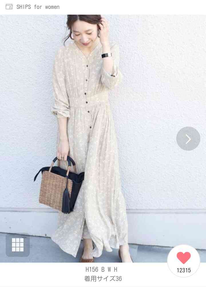 今年買った春服・これから買う予定の春服♡