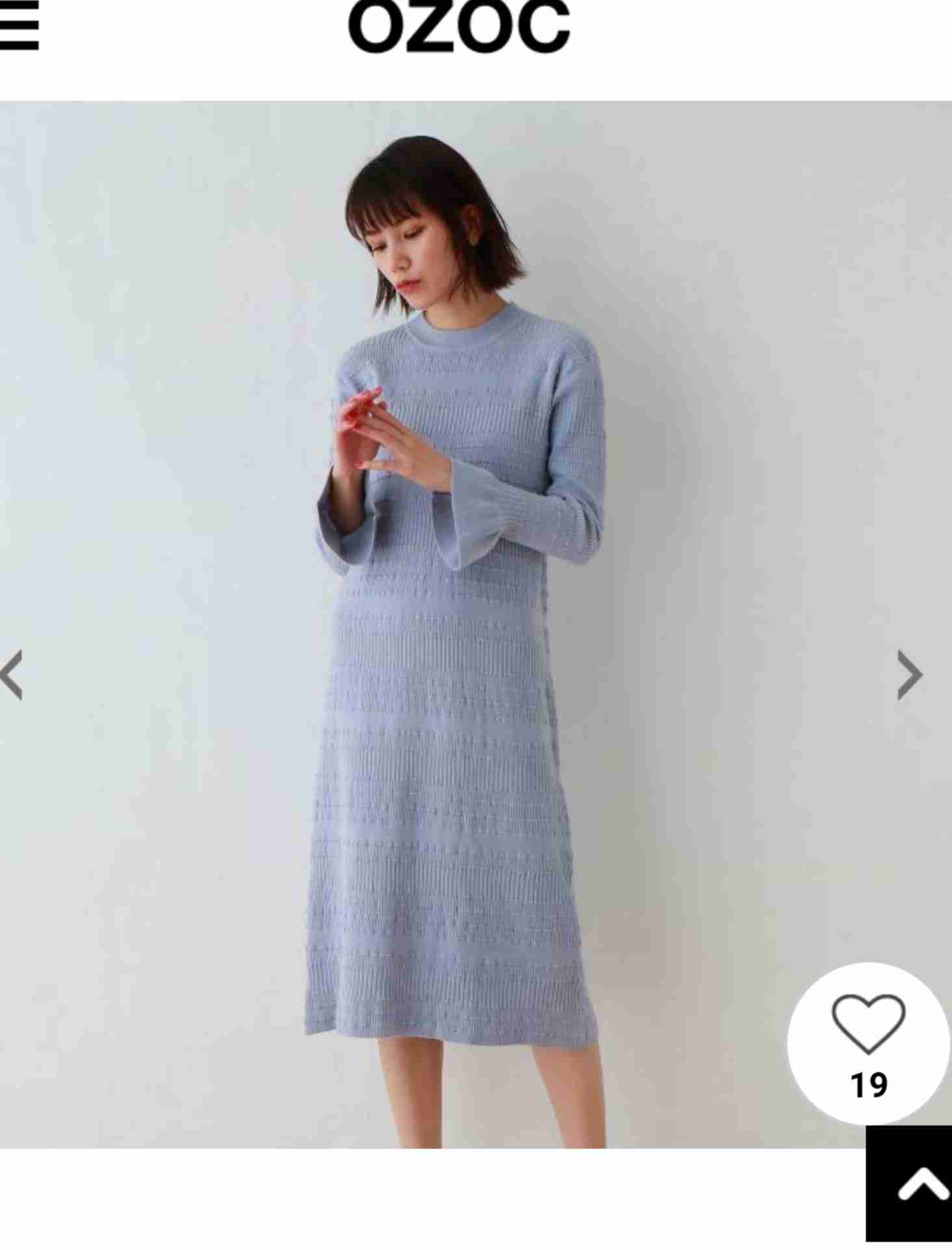 今年買った春服・これから買う予定の春服♡