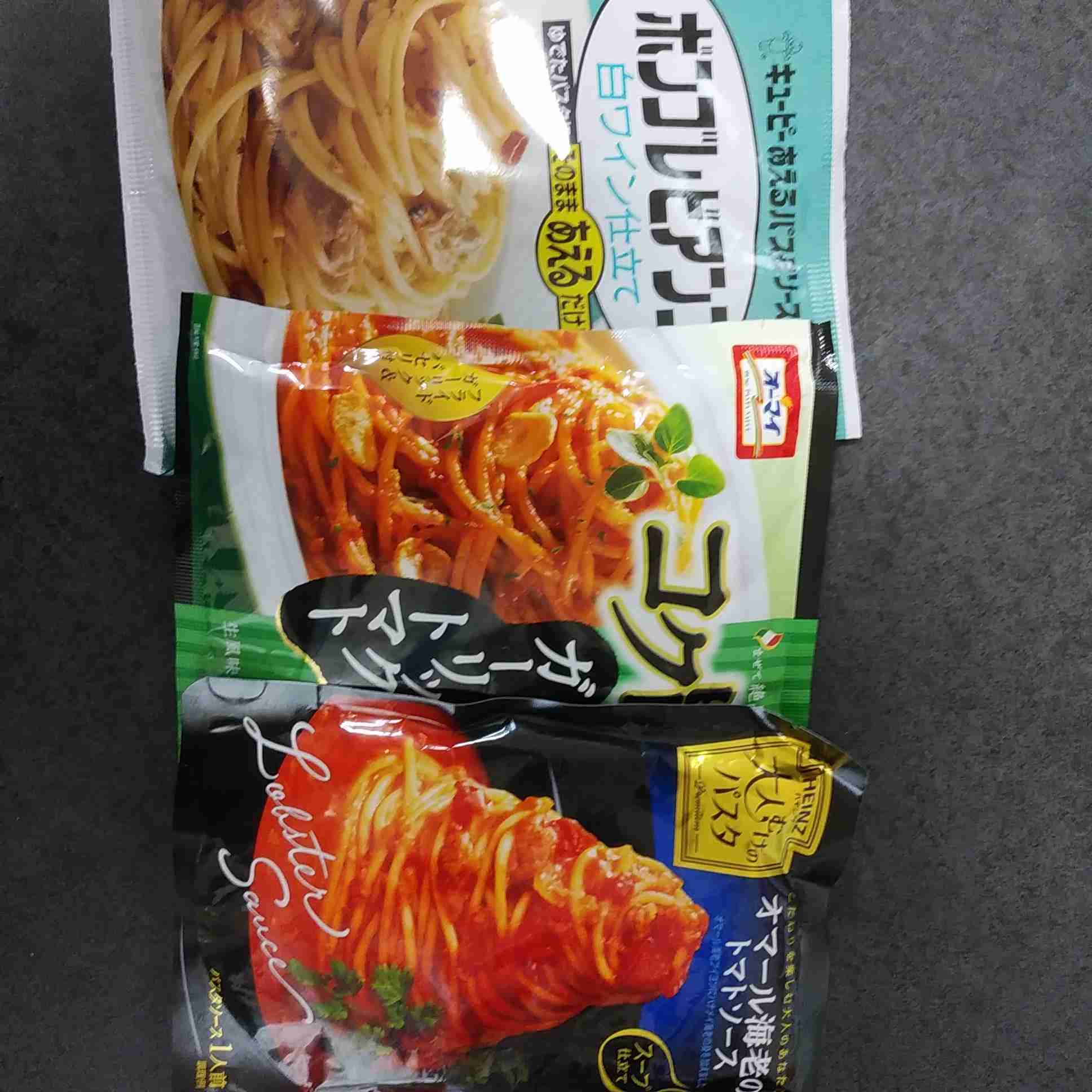 割引クーポン券はどんなものを使っていますか？