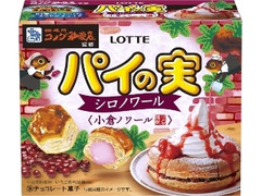 割引クーポン券はどんなものを使っていますか？