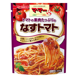割引クーポン券はどんなものを使っていますか？