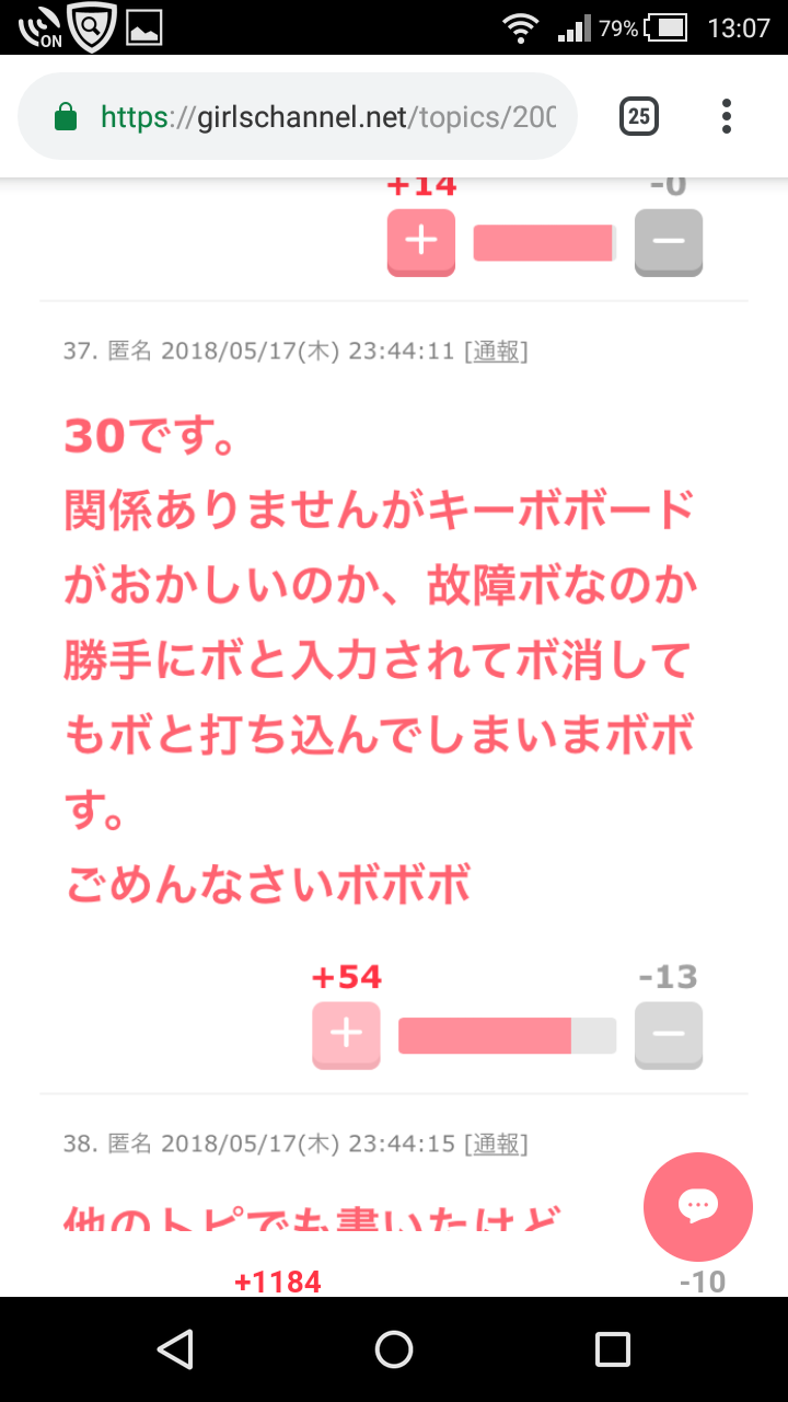 割引クーポン券はどんなものを使っていますか？