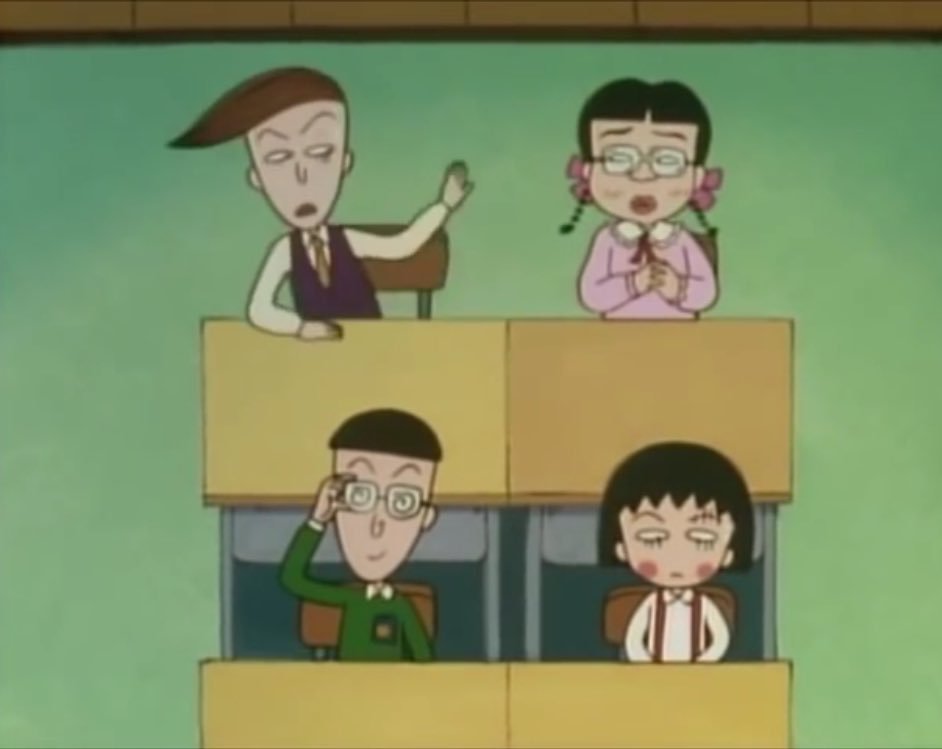 昔の「ちびまる子ちゃん」が好きな人