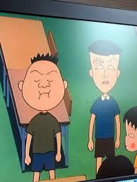 昔の「ちびまる子ちゃん」が好きな人