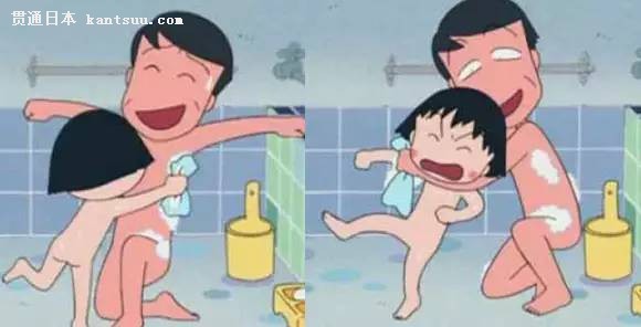 昔の「ちびまる子ちゃん」が好きな人