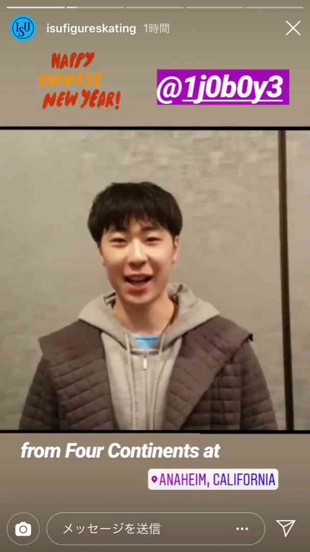 【男子選手限定】フィギュアスケート雑談トピ