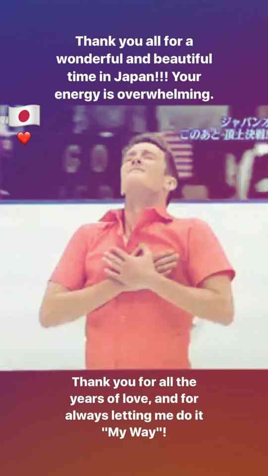 【男子選手限定】フィギュアスケート雑談トピ