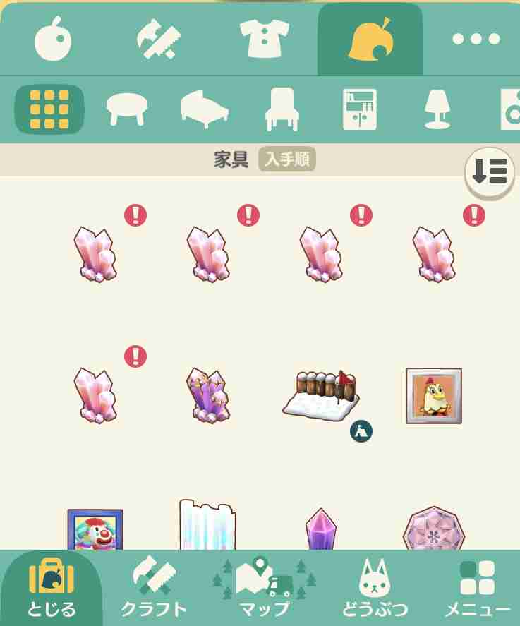【ポケ森】どうぶつの森 ポケットキャンプ【part15】