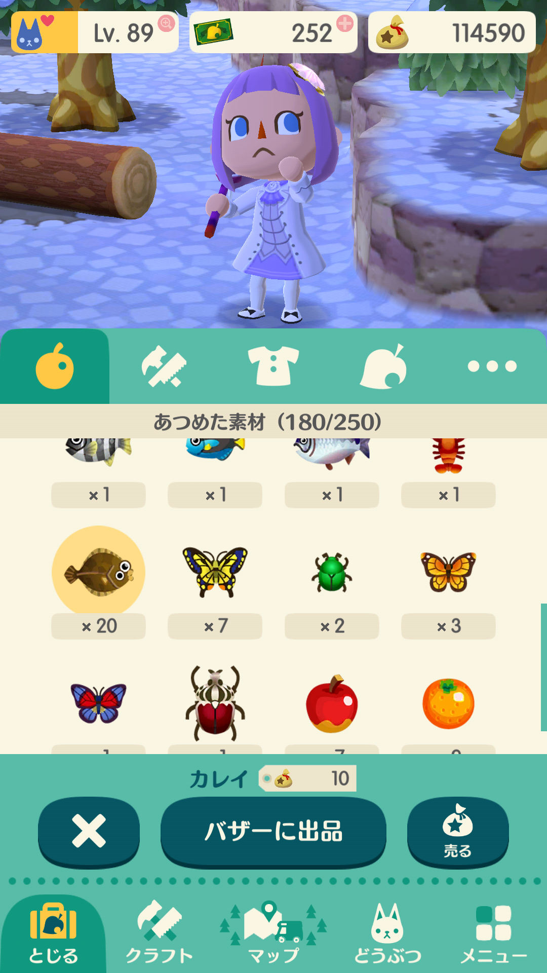 【ポケ森】どうぶつの森 ポケットキャンプ【part15】