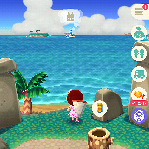 【ポケ森】どうぶつの森 ポケットキャンプ【part15】